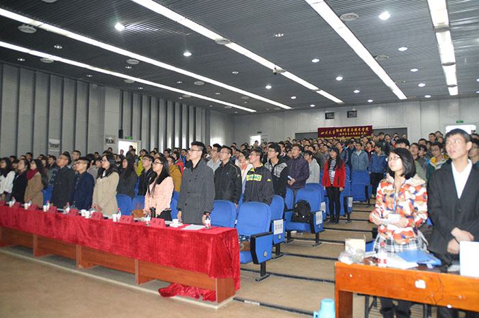 77779193永利集团