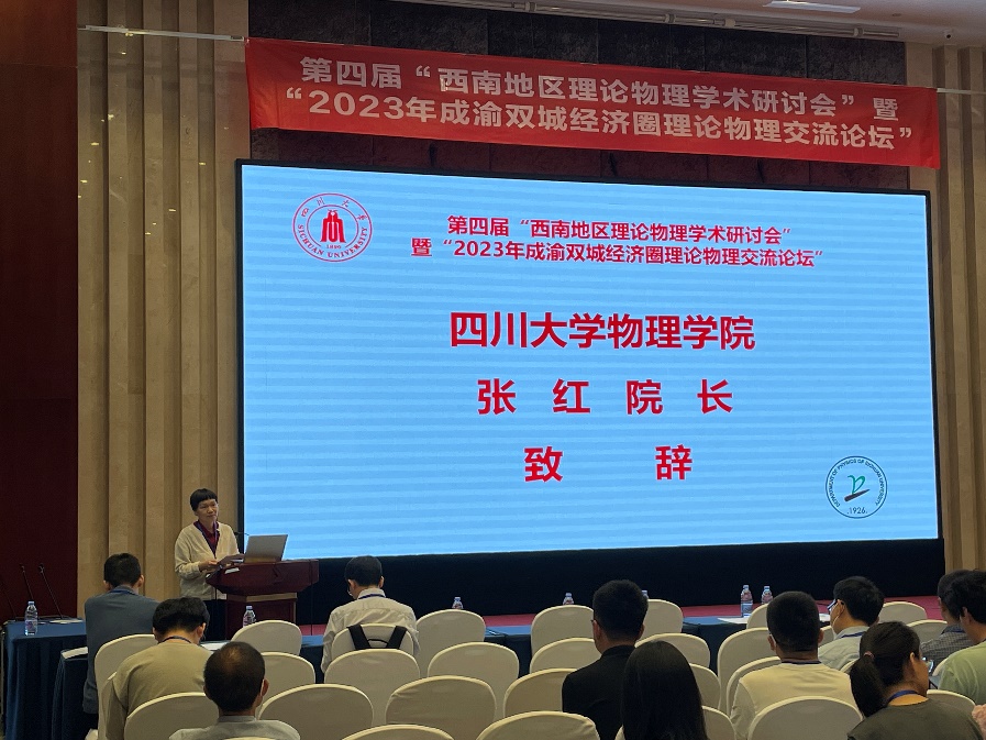 77779193永利集团