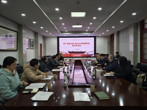 77779193永利集团