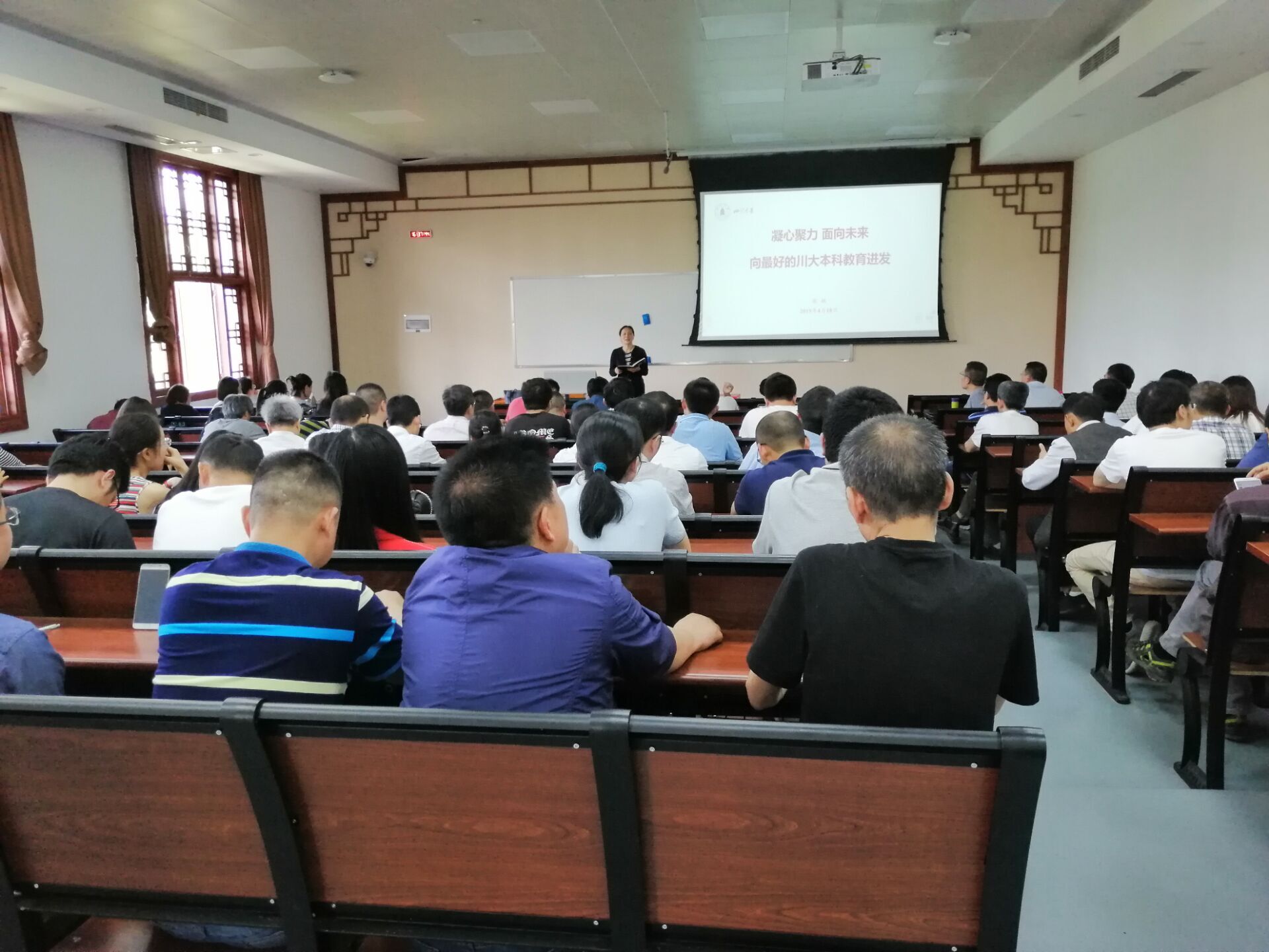 77779193永利集团