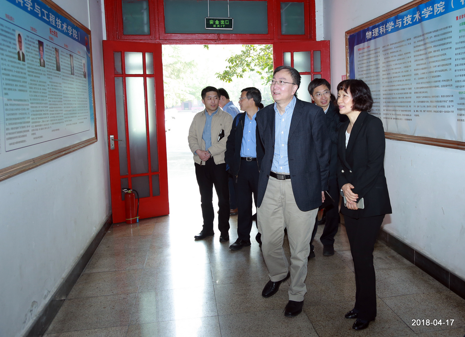 77779193永利集团