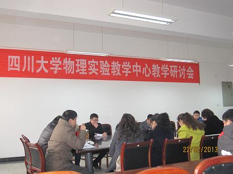 77779193永利集团