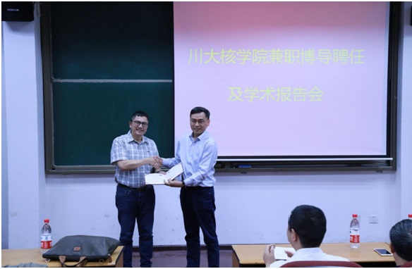 77779193永利集团