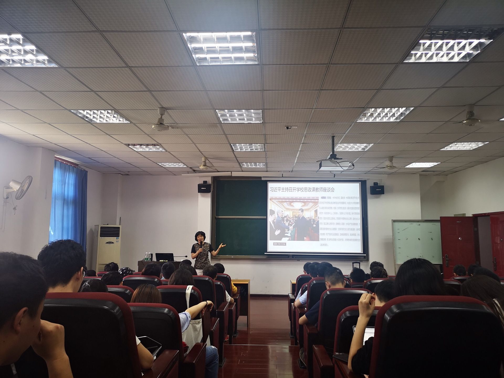 77779193永利集团