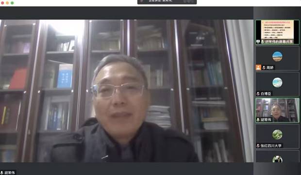 77779193永利集团