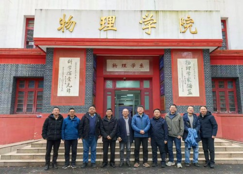 77779193永利集团