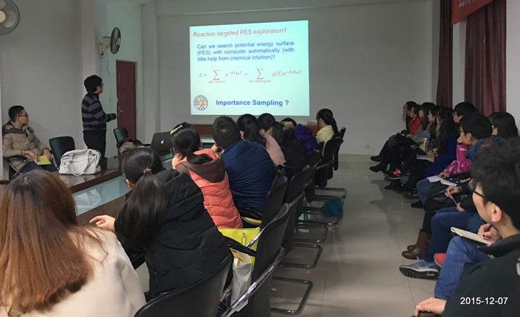 77779193永利集团