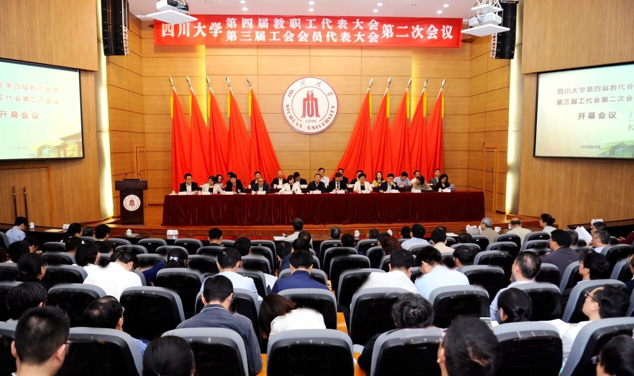 77779193永利集团