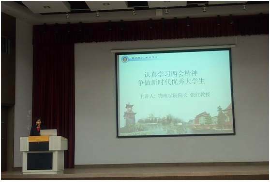 77779193永利集团