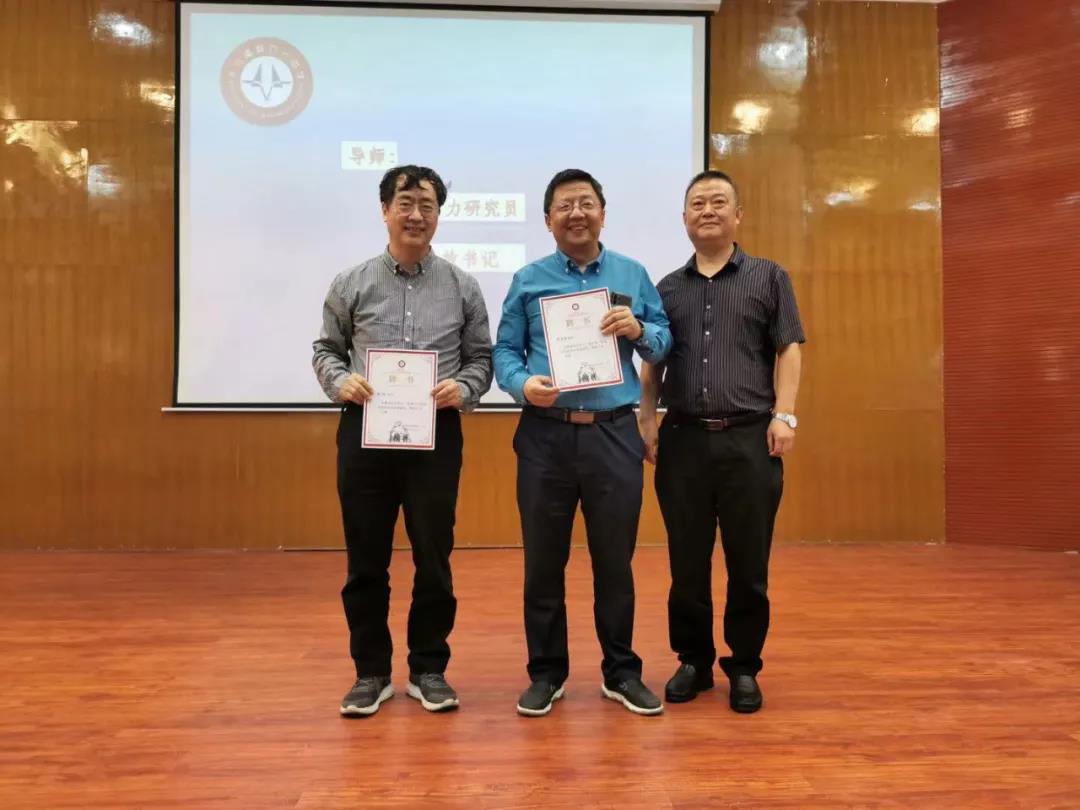 77779193永利集团