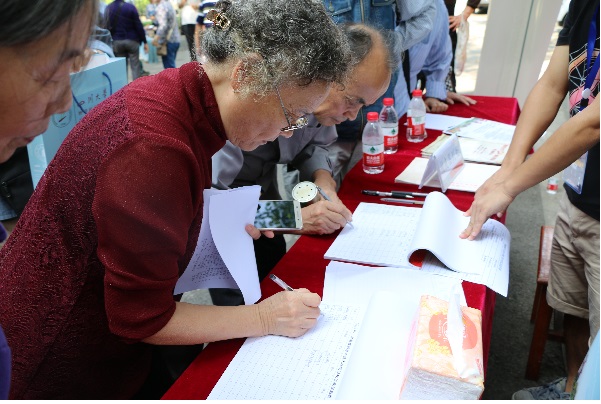 77779193永利集团