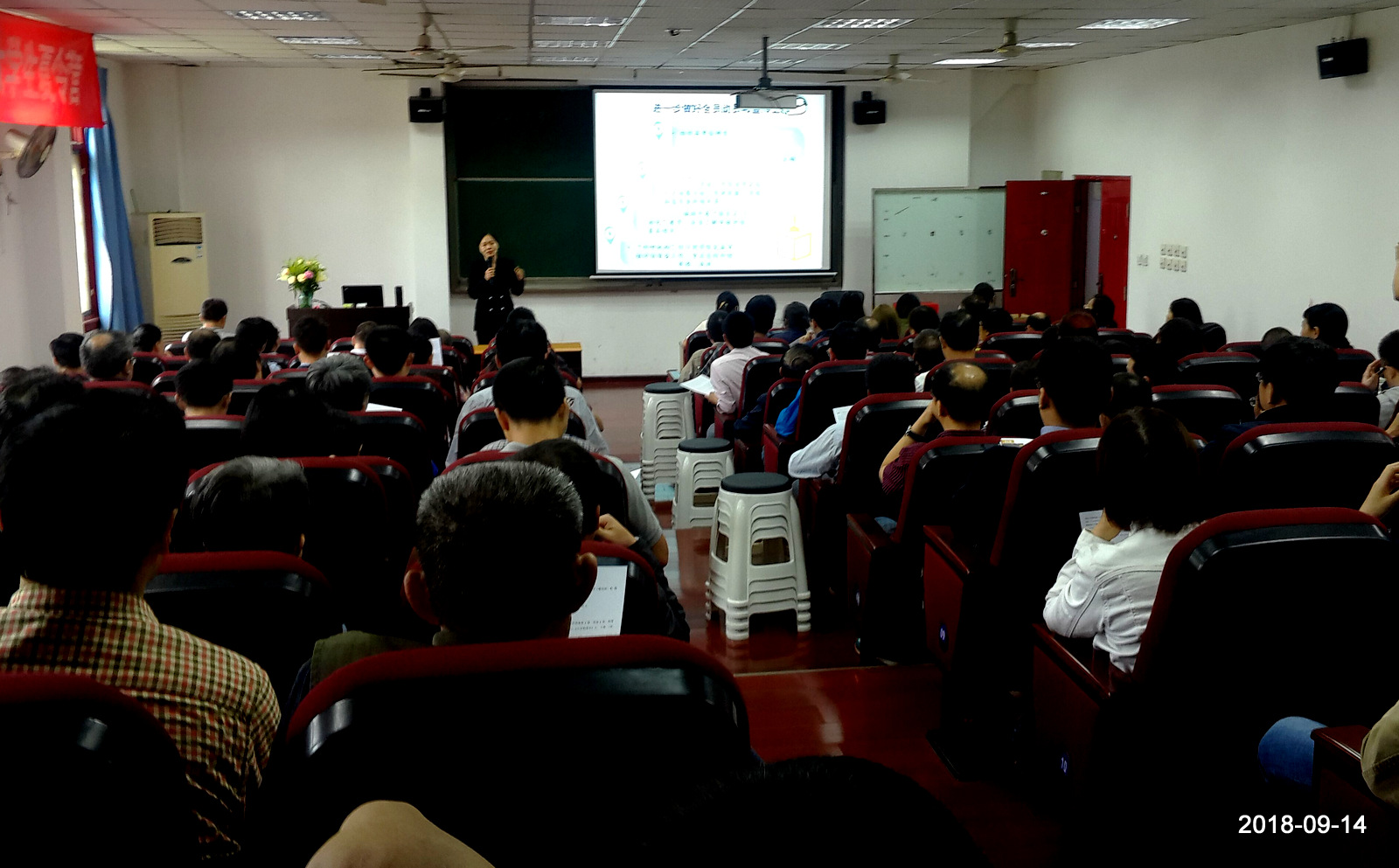 77779193永利集团