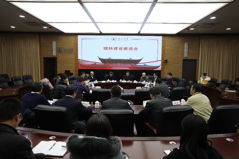 77779193永利集团