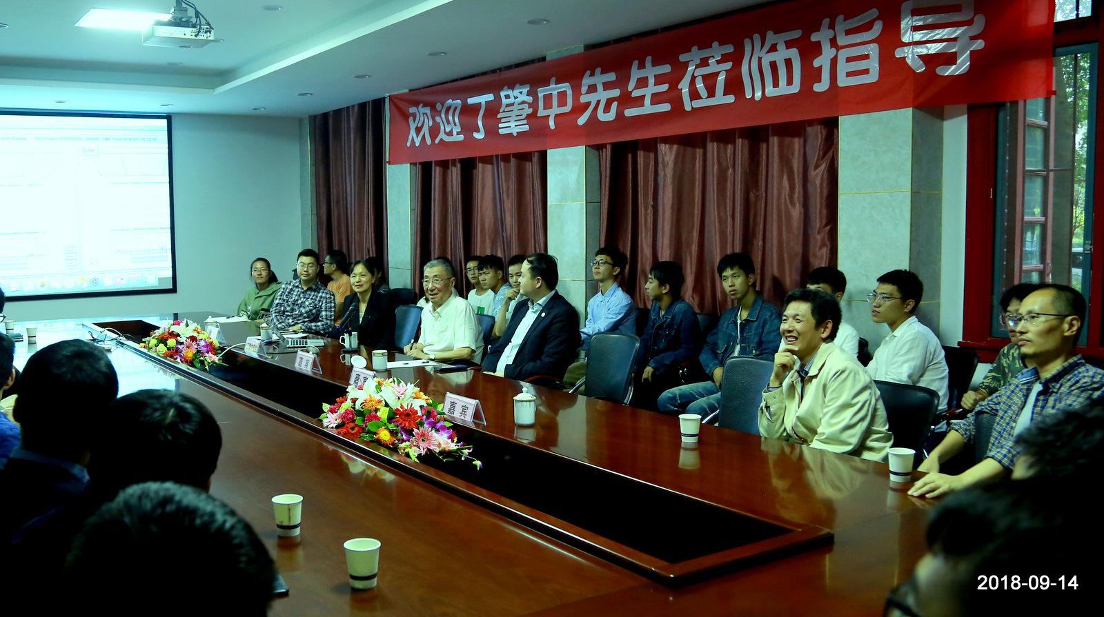 77779193永利集团