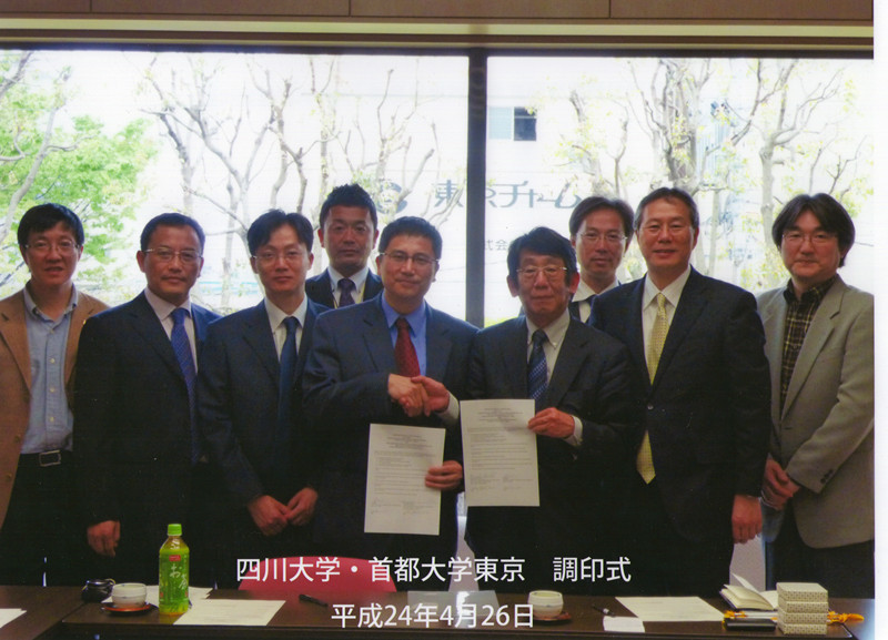 77779193永利集团