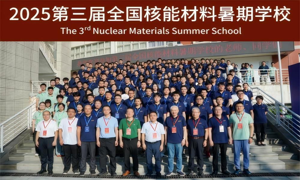 77779193永利集团