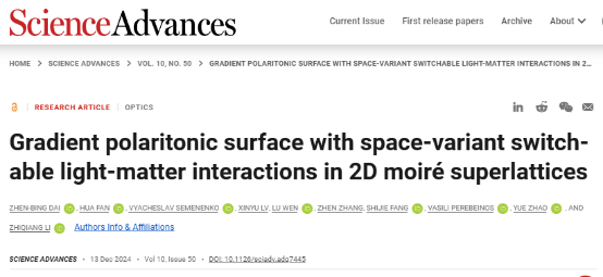 1734664520796485.png image.png