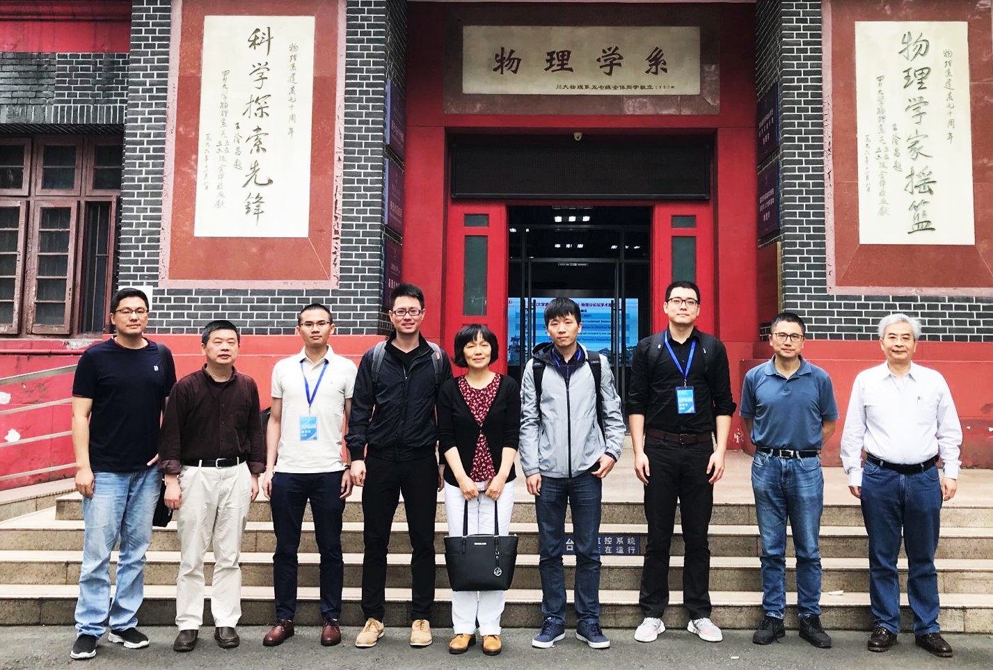 77779193永利集团