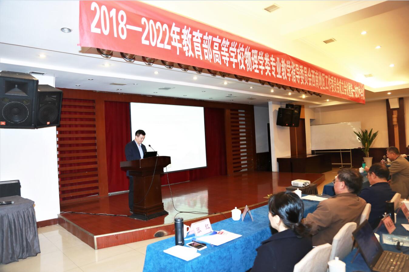 77779193永利集团