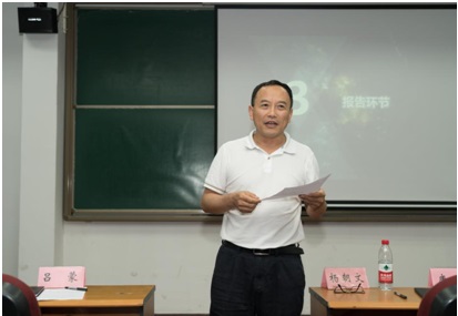 77779193永利集团