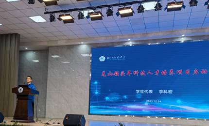 1704251985242228.jpg image012.jpg