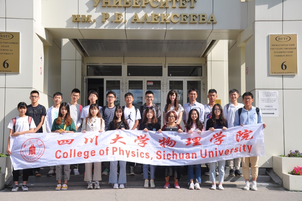 77779193永利集团