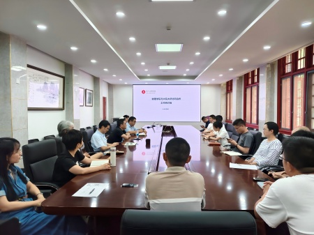 77779193永利集团