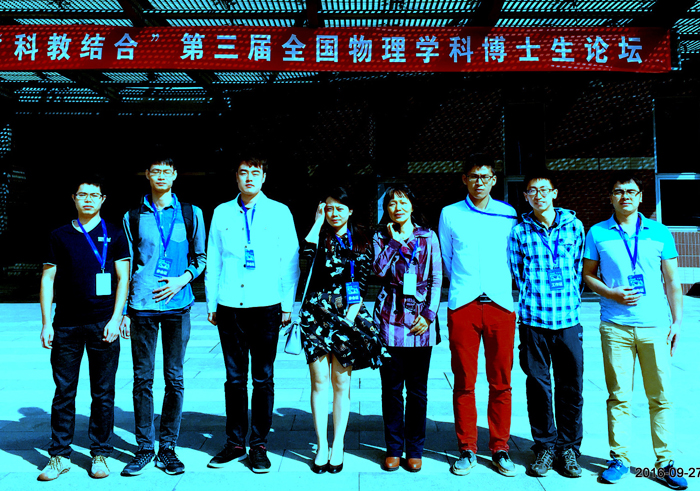 77779193永利集团