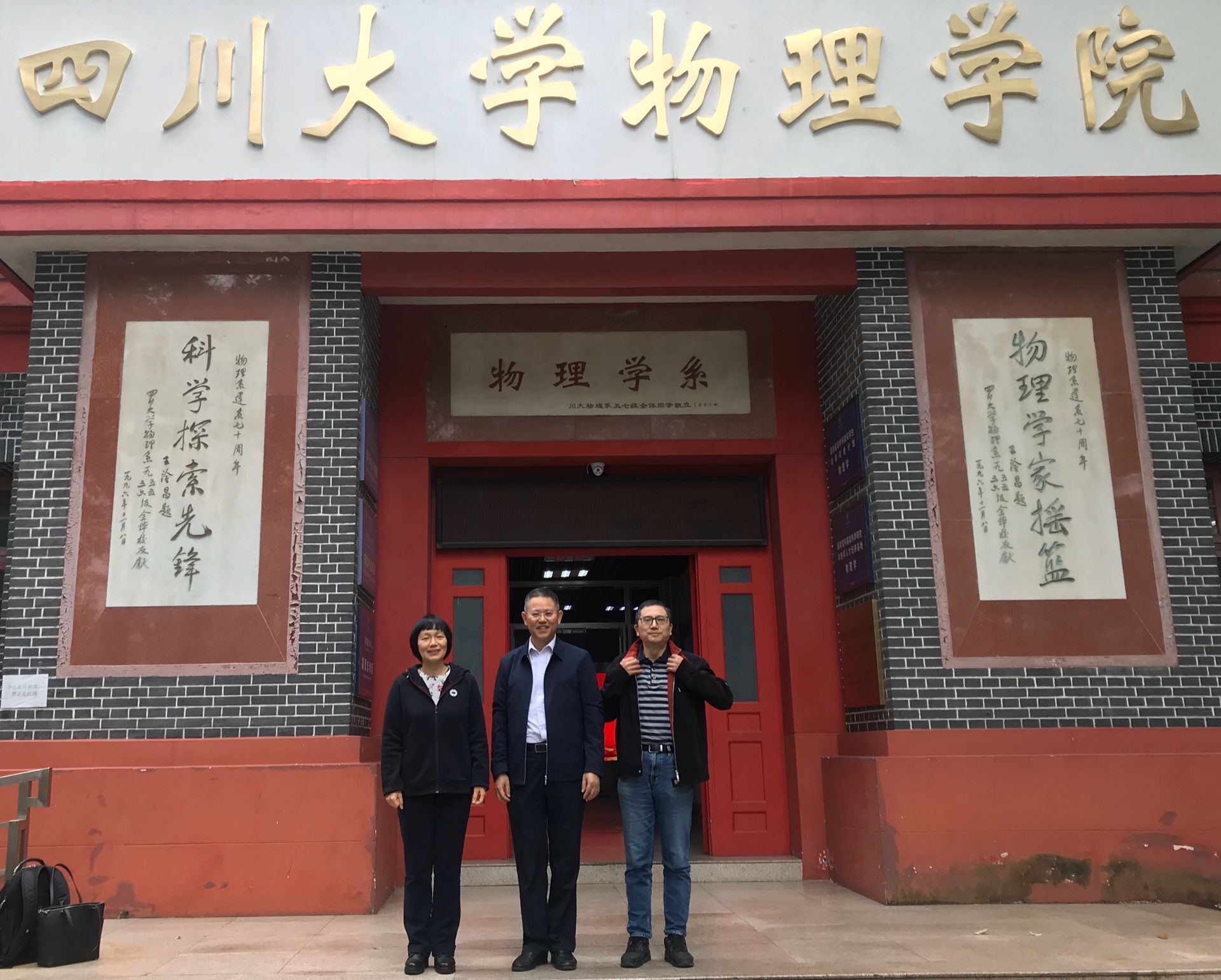 77779193永利集团