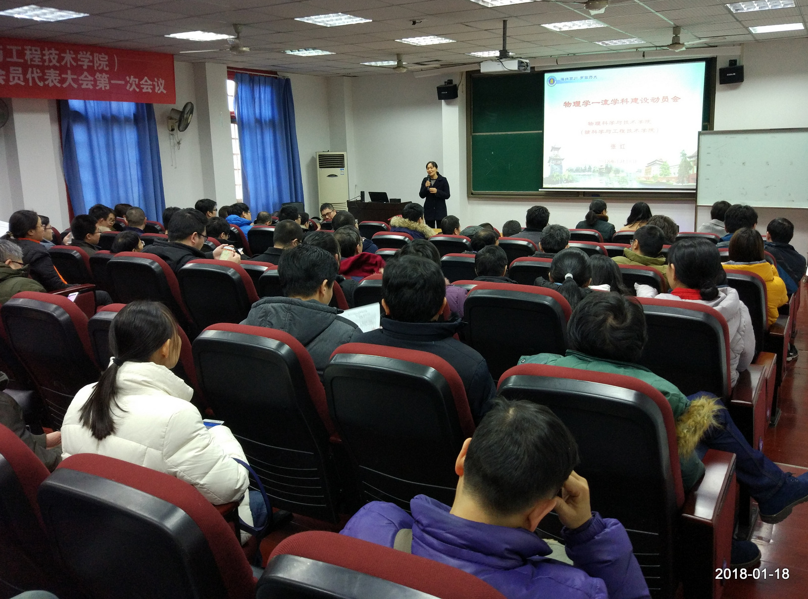 77779193永利集团