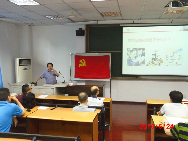 77779193永利集团