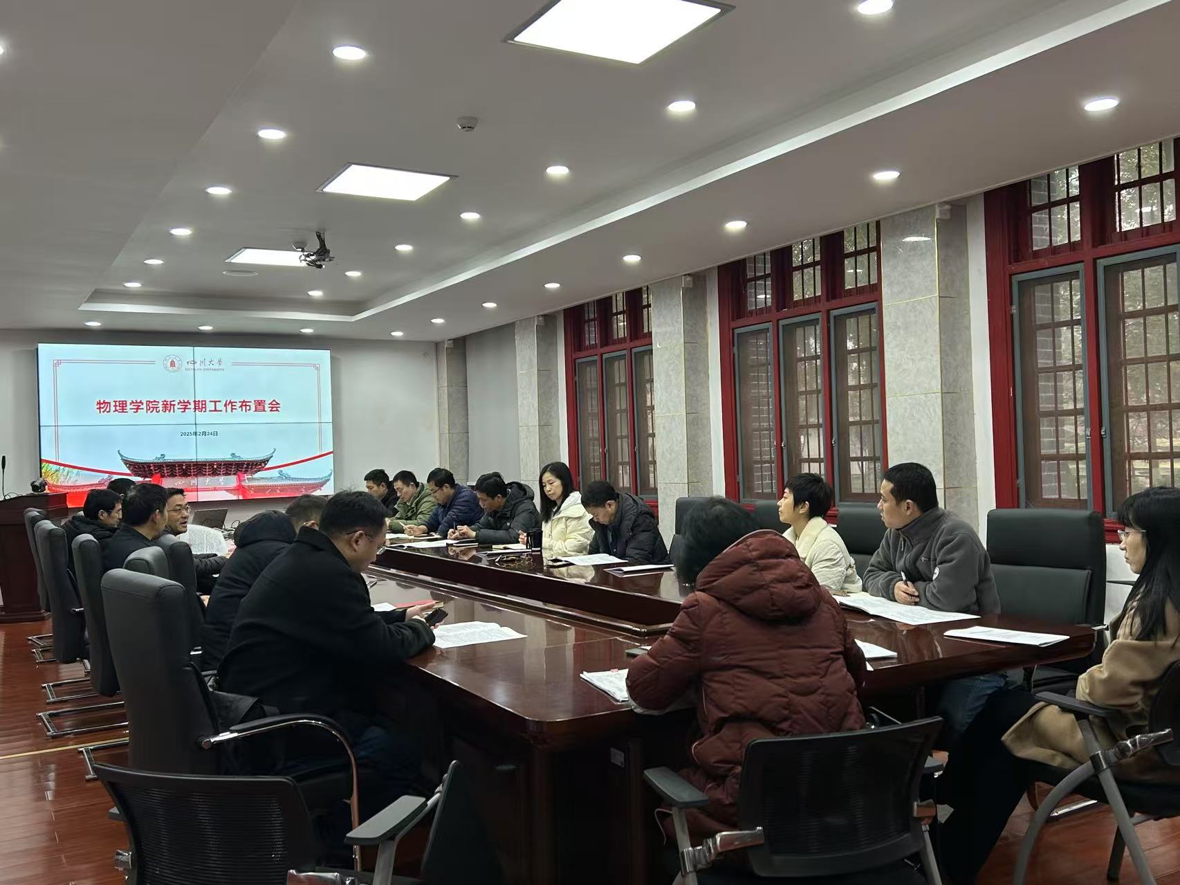 77779193永利集团