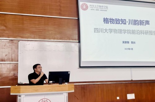 77779193永利集团