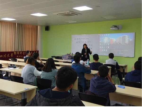 77779193永利集团