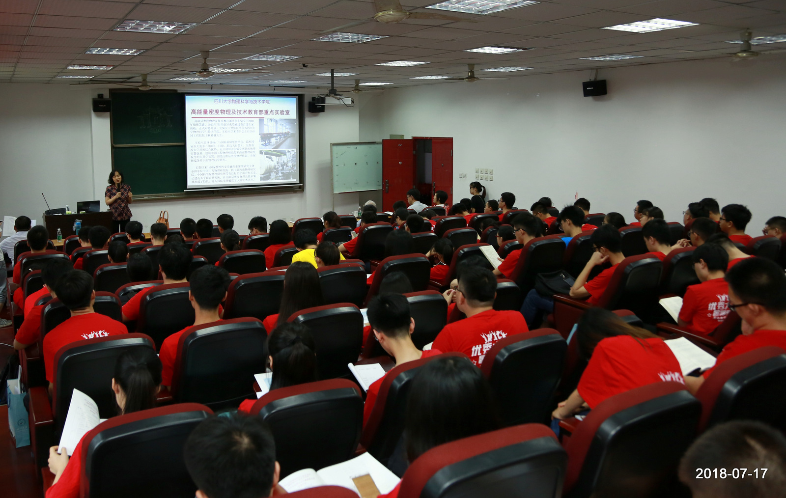 77779193永利集团