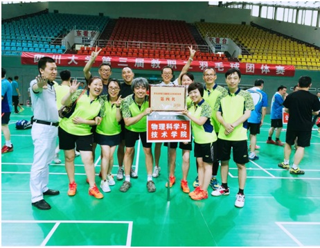 77779193永利集团