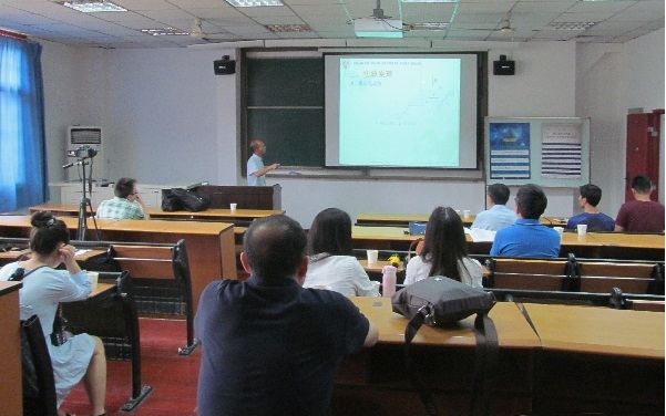 77779193永利集团