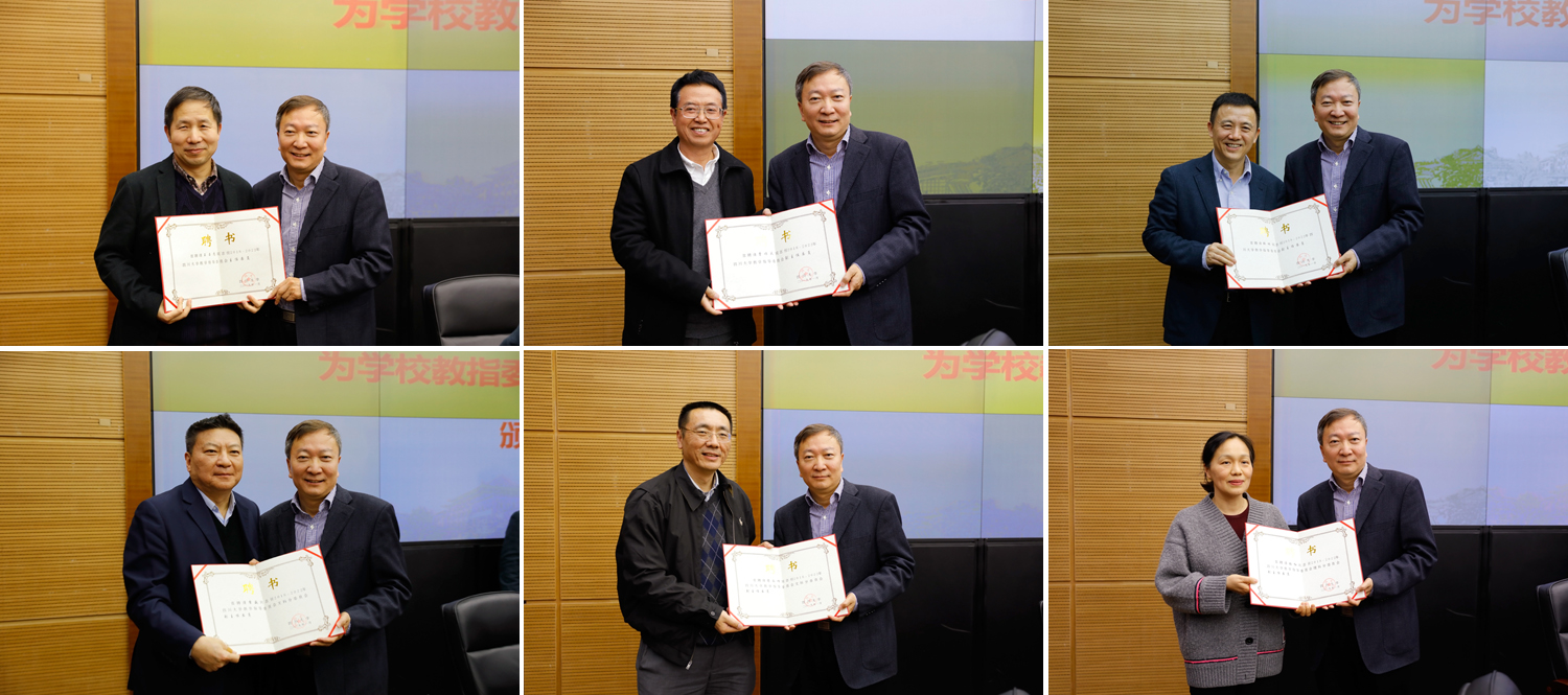 77779193永利集团