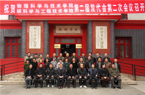 77779193永利集团