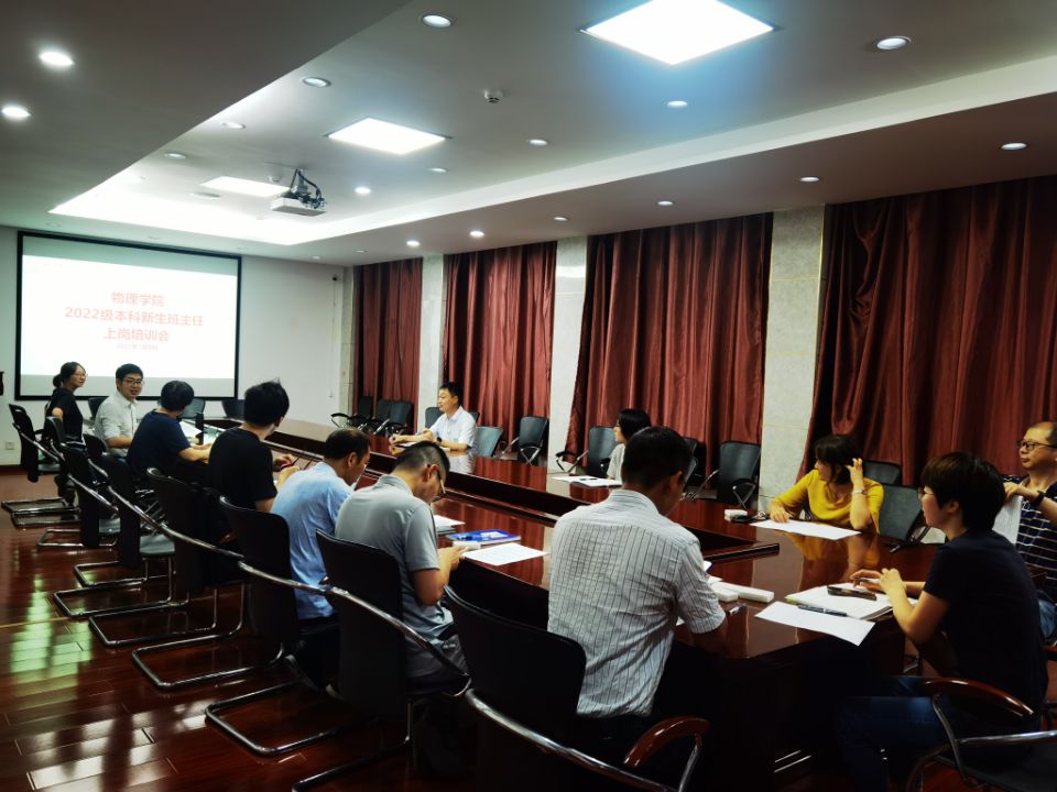 77779193永利集团