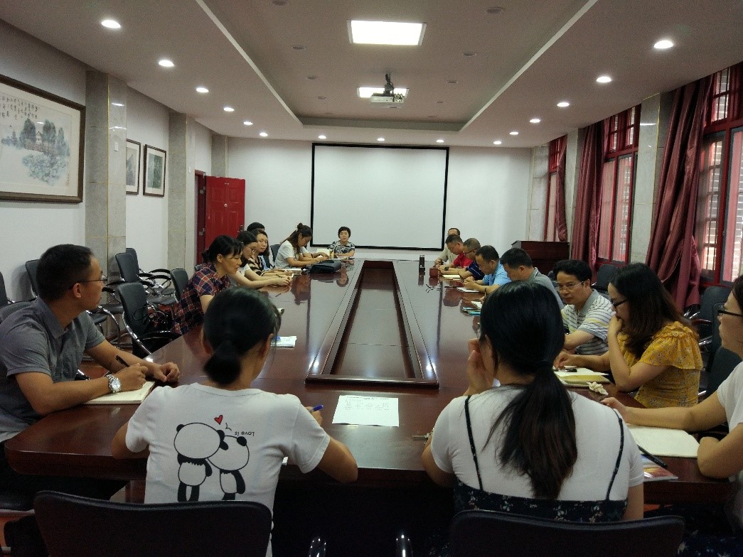 77779193永利集团