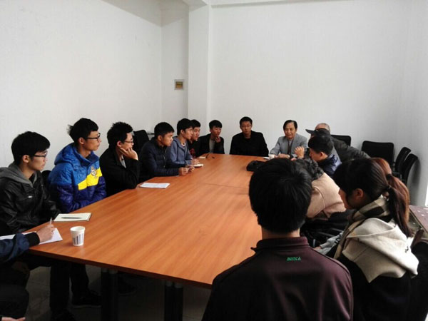 77779193永利集团