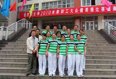 77779193永利集团