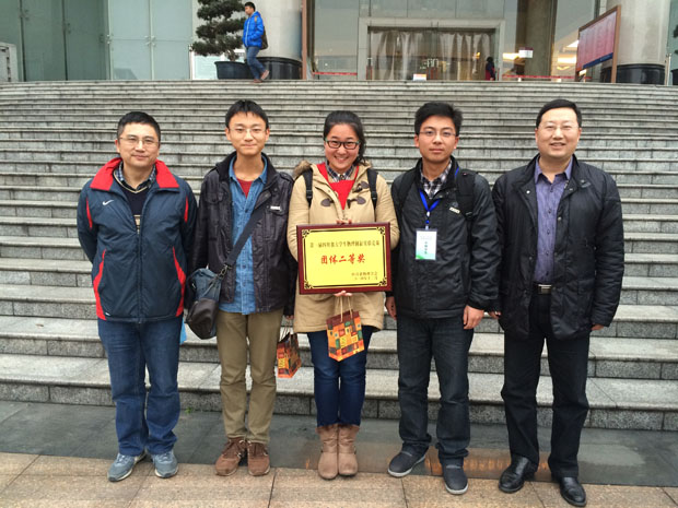 77779193永利集团