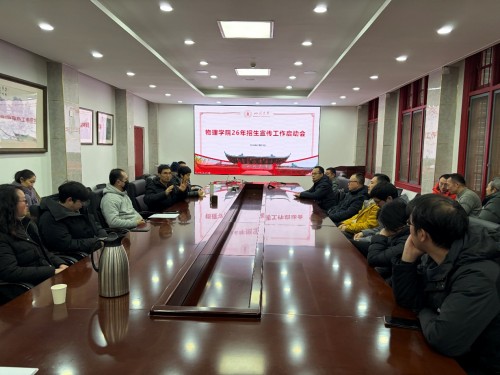 77779193永利集团