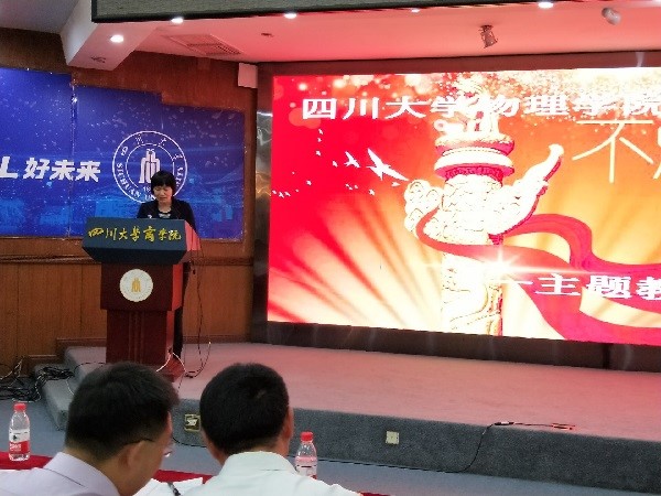 77779193永利集团