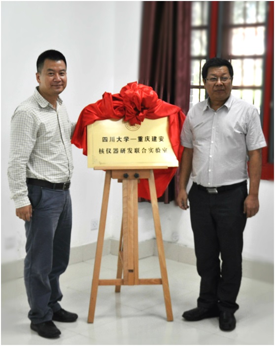 77779193永利集团