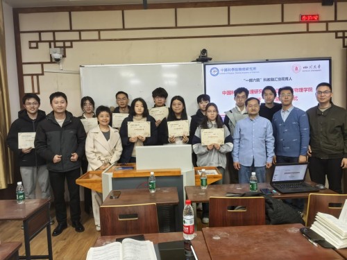 77779193永利集团