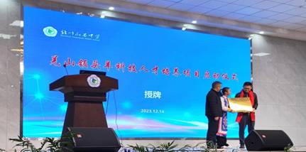 1704251996535410.jpg image014.jpg