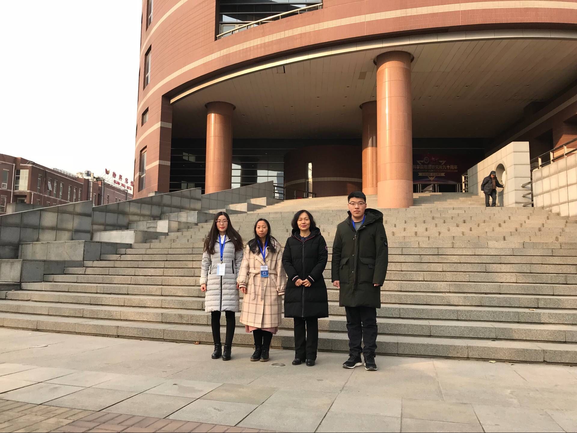 77779193永利集团